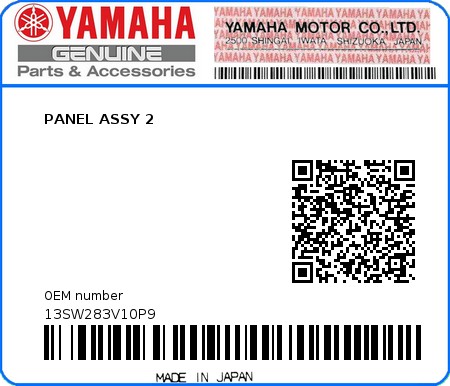 Product image: Yamaha - 13SW283V10P9 - PANEL ASSY 2  0