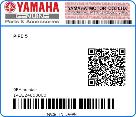 Product image: Yamaha - 14B124850000 - PIPE 5  0