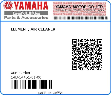 Product image: Yamaha - 14B-14451-01-00 - ELEMENT, AIR CLEANER  0