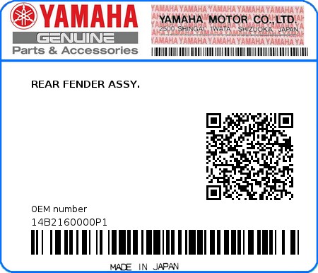 Product image: Yamaha - 14B2160000P1 - REAR FENDER ASSY.  0