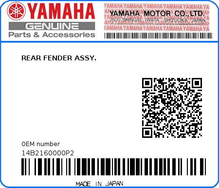 Product image: Yamaha - 14B2160000P2 - REAR FENDER ASSY.  0