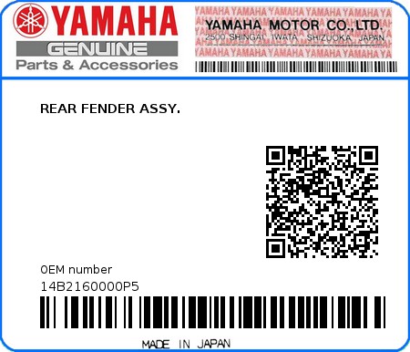 Product image: Yamaha - 14B2160000P5 - REAR FENDER ASSY.  0