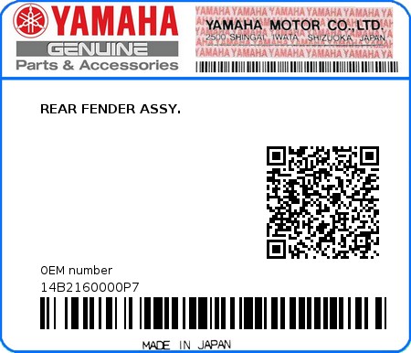 Product image: Yamaha - 14B2160000P7 - REAR FENDER ASSY.  0