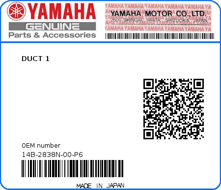 Product image: Yamaha - 14B-2838N-00-P6 - DUCT 1  0