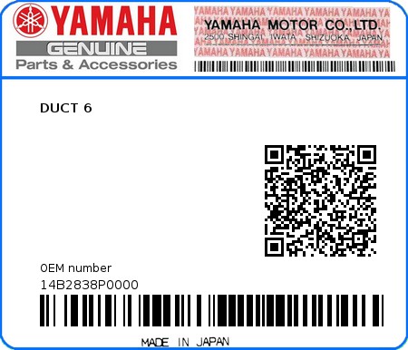Product image: Yamaha - 14B2838P0000 - DUCT 6  0