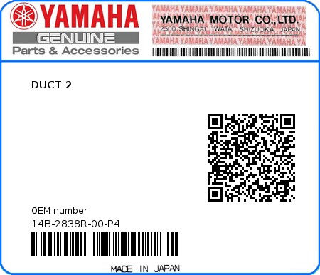 Product image: Yamaha - 14B-2838R-00-P4 - DUCT 2  0