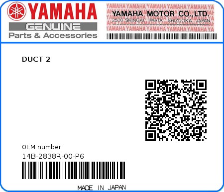 Product image: Yamaha - 14B-2838R-00-P6 - DUCT 2  0