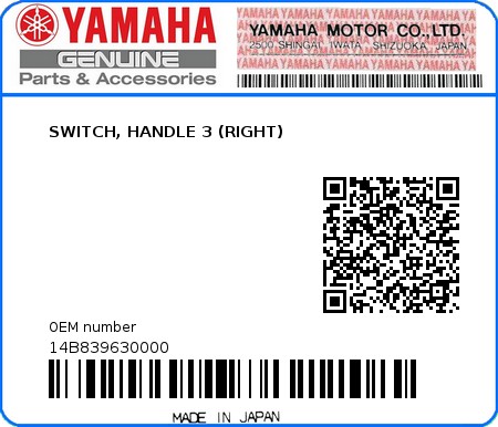 Product image: Yamaha - 14B839630000 - SWITCH, HANDLE 3 (RIGHT)  0