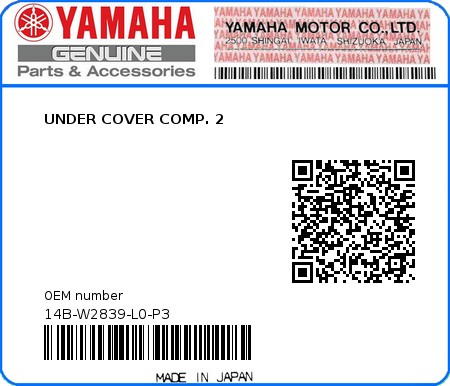 Product image: Yamaha - 14B-W2839-L0-P3 - UNDER COVER COMP. 2  0