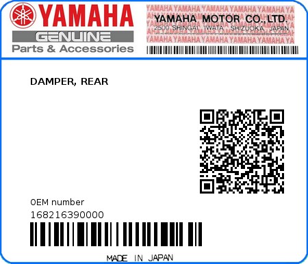 Product image: Yamaha - 168216390000 - DAMPER, REAR  0