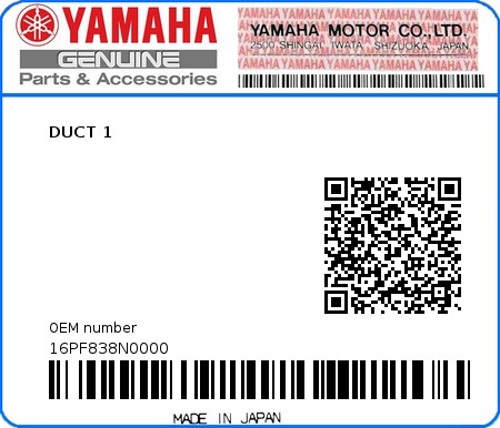Product image: Yamaha - 16PF838N0000 - DUCT 1  0