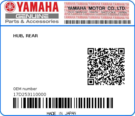 Product image: Yamaha - 17D253110000 - HUB, REAR  0