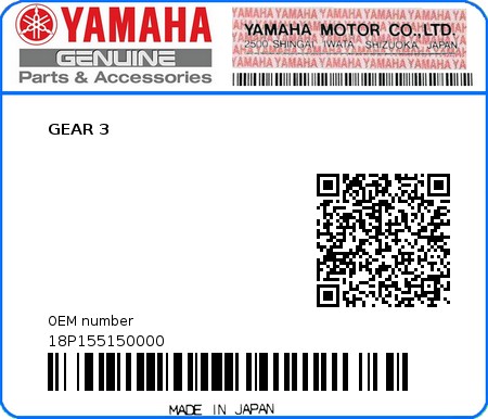 Product image: Yamaha - 18P155150000 - GEAR 3  0