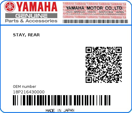 Product image: Yamaha - 18P216430000 - STAY, REAR  0