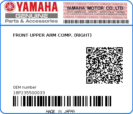 Product image: Yamaha - 18P235500033 - FRONT UPPER ARM COMP. (RIGHT)  0