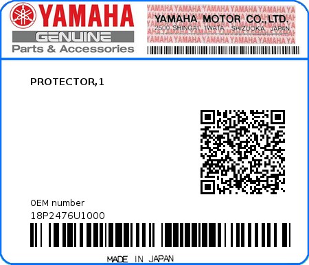 Product image: Yamaha - 18P2476U1000 - PROTECTOR,1  0