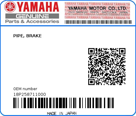 Product image: Yamaha - 18P258711000 - PIPE, BRAKE  0