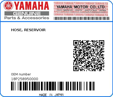 Product image: Yamaha - 18P258950000 - HOSE, RESERVOIR  0