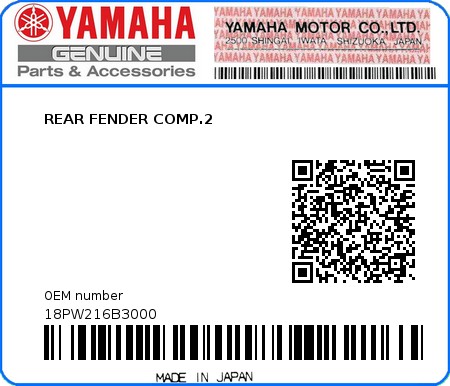Product image: Yamaha - 18PW216B3000 - REAR FENDER COMP.2  0