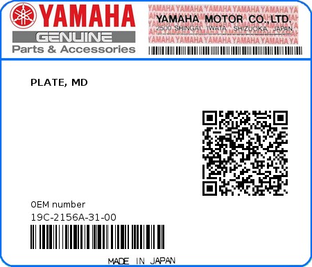 Product image: Yamaha - 19C-2156A-31-00 - PLATE, MD  0