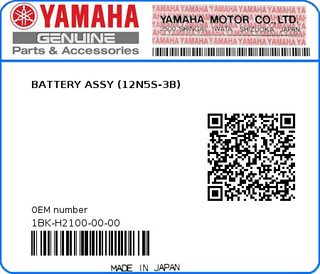 Product image: Yamaha - 1BK-H2100-00-00 - BATTERY ASSY (12N5S-3B)  0