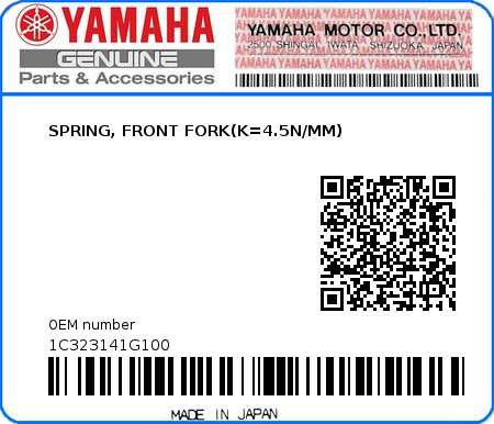 Product image: Yamaha - 1C323141G100 - SPRING, FRONT FORK(K=4.5N/MM)  0