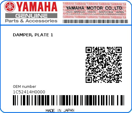 Product image: Yamaha - 1C52414H0000 - DAMPER, PLATE 1  0
