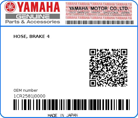 Product image: Yamaha - 1CR2581J0000 - HOSE, BRAKE 4  0