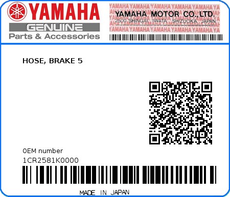 Product image: Yamaha - 1CR2581K0000 - HOSE, BRAKE 5  0