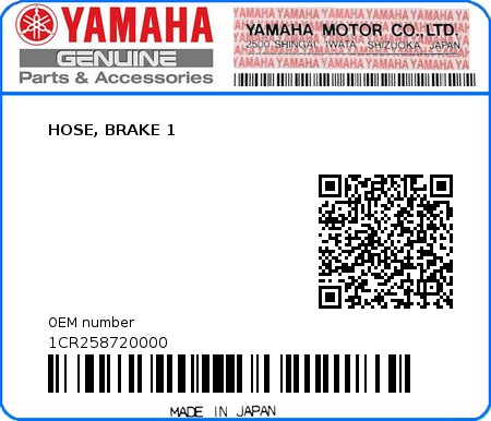 Product image: Yamaha - 1CR258720000 - HOSE, BRAKE 1  0