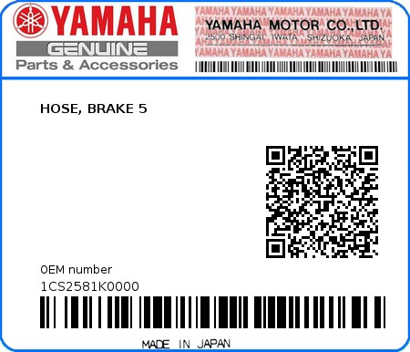 Product image: Yamaha - 1CS2581K0000 - HOSE, BRAKE 5  0