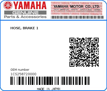 Product image: Yamaha - 1CS258720000 - HOSE, BRAKE 1  0