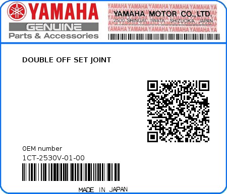 Product image: Yamaha - 1CT-2530V-01-00 - DOUBLE OFF SET JOINT  0