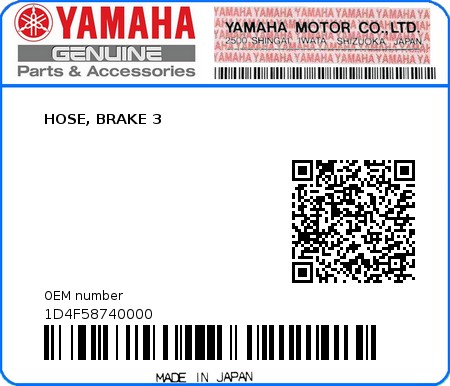 Product image: Yamaha - 1D4F58740000 - HOSE, BRAKE 3  0