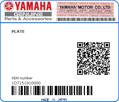 Product image: Yamaha - 1D7151910000 - PLATE  0