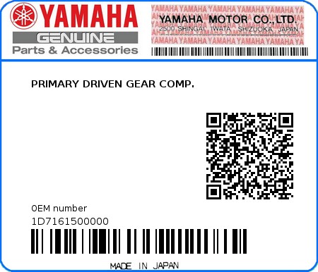 Product image: Yamaha - 1D7161500000 - PRIMARY DRIVEN GEAR COMP.  0