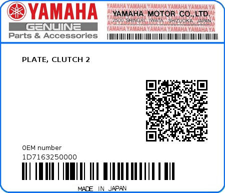Product image: Yamaha - 1D7163250000 - PLATE, CLUTCH 2  0