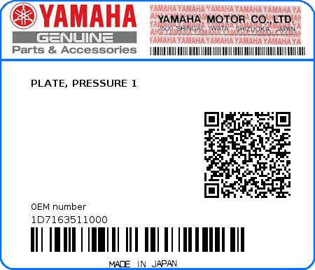 Product image: Yamaha - 1D7163511000 - PLATE, PRESSURE 1  0