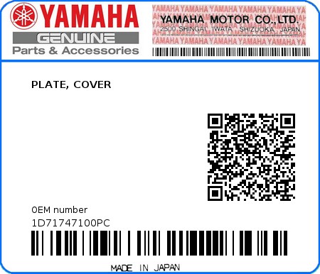 Product image: Yamaha - 1D71747100PC - PLATE, COVER  0