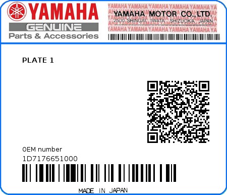 Product image: Yamaha - 1D7176651000 - PLATE 1  0