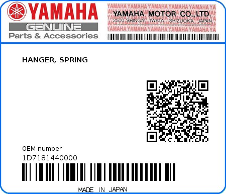 Product image: Yamaha - 1D7181440000 - HANGER, SPRING  0