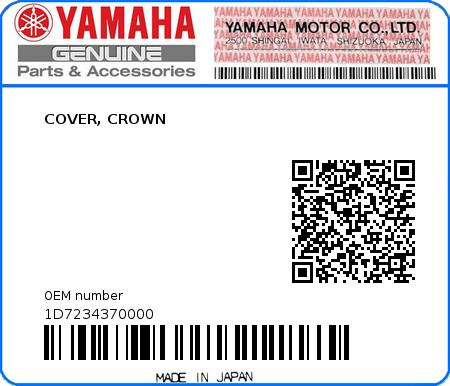 Product image: Yamaha - 1D7234370000 - COVER, CROWN  0