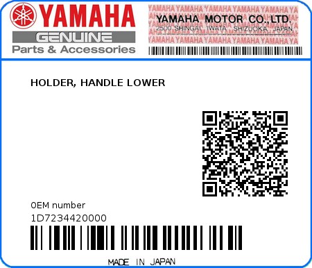 Product image: Yamaha - 1D7234420000 - HOLDER, HANDLE LOWER  0