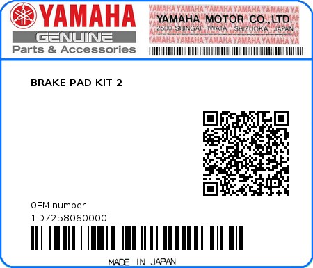 Product image: Yamaha - 1D7258060000 - BRAKE PAD KIT 2  0