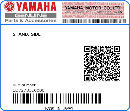 Product image: Yamaha - 1D7273110000 - STAND, SIDE  0