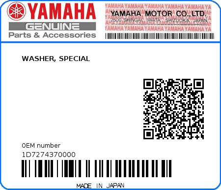 Product image: Yamaha - 1D7274370000 - WASHER, SPECIAL  0