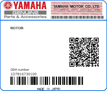 Product image: Yamaha - 1D7816730100 - ROTOR  0