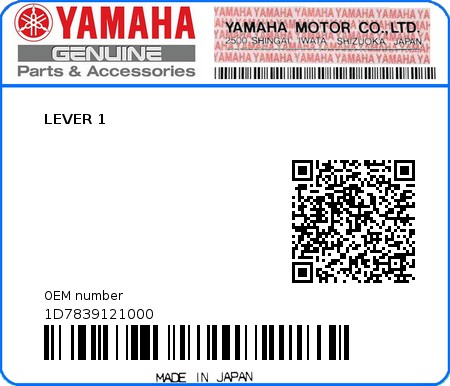 Product image: Yamaha - 1D7839121000 - LEVER 1  0