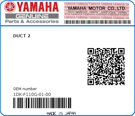 Product image: Yamaha - 1DK-F110G-01-00 - DUCT 2  0