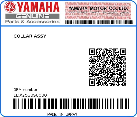 Product image: Yamaha - 1DX2530S0000 - COLLAR ASSY  0